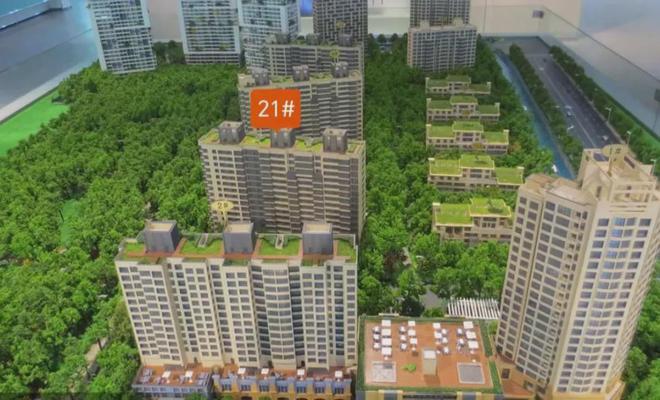 普陀新地标【中鹰黑森林三期】—《唯一指定网站》强势来袭!(图2)