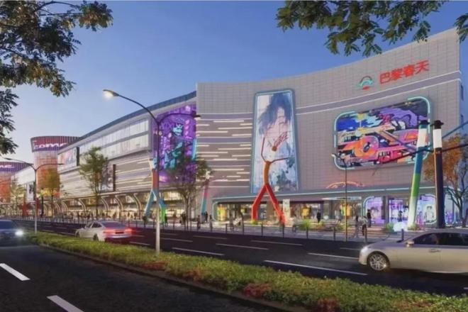 普陀新地标【中鹰黑森林三期】—《唯一指定网站》强势来袭!(图9)