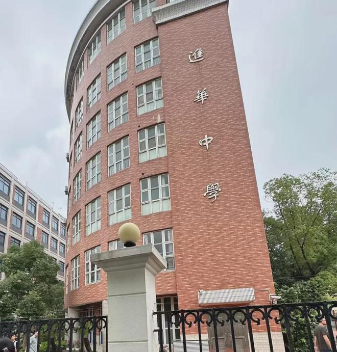 普陀新地标【中鹰黑森林三期】—《唯一指定网站》强势来袭!(图10)