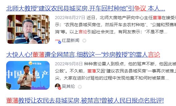 房地产地位再被重申！南京这里迎利好大规模拆迁名校全面完工(图2)