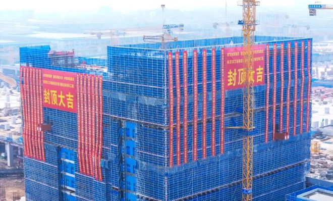 房地产地位再被重申！南京这里迎利好大规模拆迁名校全面完工(图22)