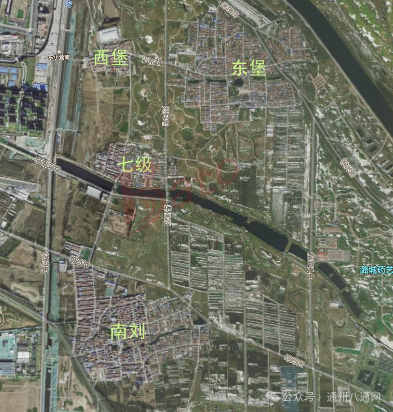 回复！通州这4村居民注意：不建议近期对房屋进行大拆大建！(图3)