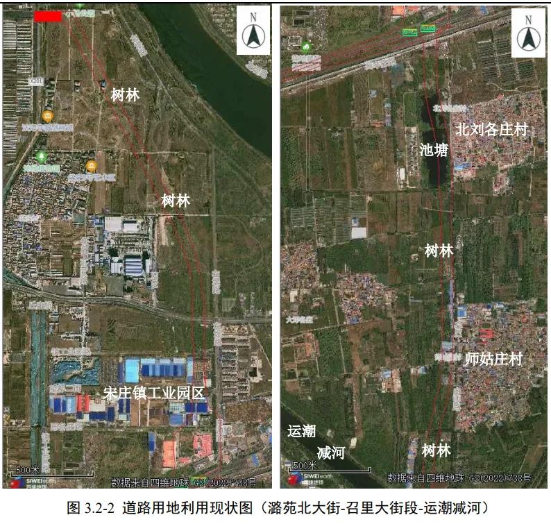 回复！通州这4村居民注意：不建议近期对房屋进行大拆大建！(图8)