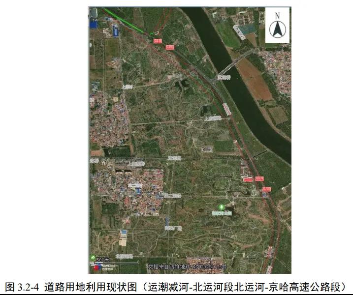 回复！通州这4村居民注意：不建议近期对房屋进行大拆大建！(图10)
