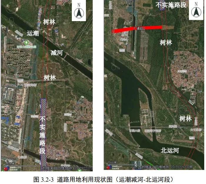 回复！通州这4村居民注意：不建议近期对房屋进行大拆大建！(图9)