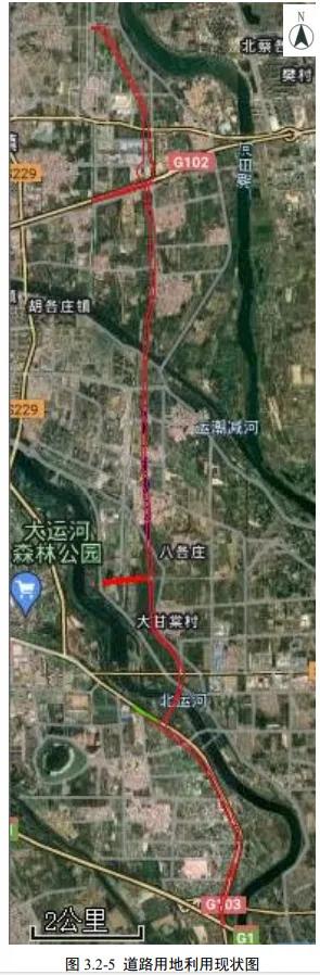 回复！通州这4村居民注意：不建议近期对房屋进行大拆大建！(图11)