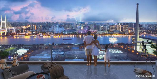 上海绿发浦江园售楼处权威发布黄浦滨江「绿发浦江园」首页(图11)