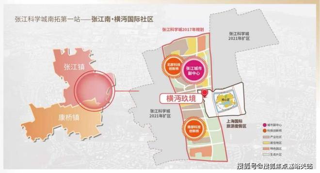 张江金茂府（2024张江金茂府）-楼盘-上海房天下(图13)