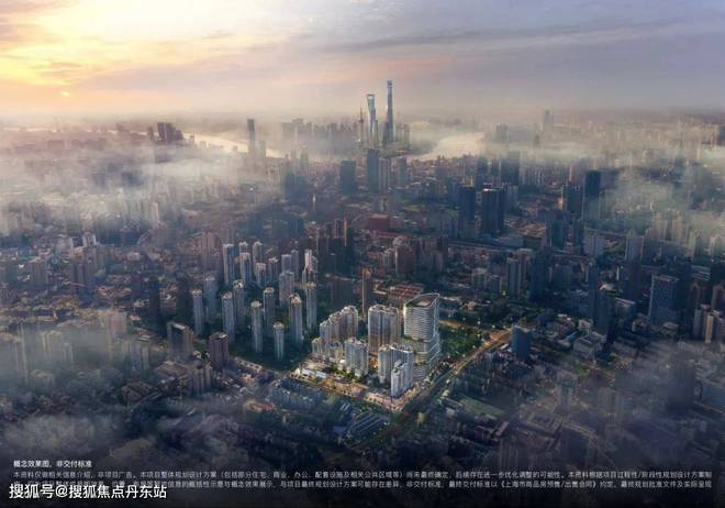 『万科·中兴傲舍』2024年网站-最新楼盘详情-上海房天下(图4)