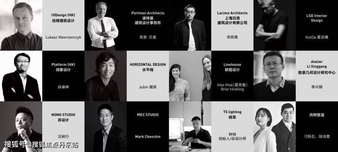 『万科·中兴傲舍』2024年网站-最新楼盘详情-上海房天下(图14)