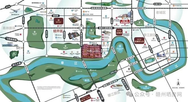 赣州国企的内卷从地上卷到地下！(图7)