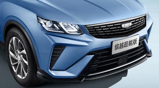 中秋献礼!6万级吉利缤越超能版助您不留遗憾!