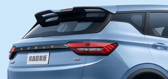 中秋献礼!6万级吉利缤越超能版助您不留遗憾!(图2)