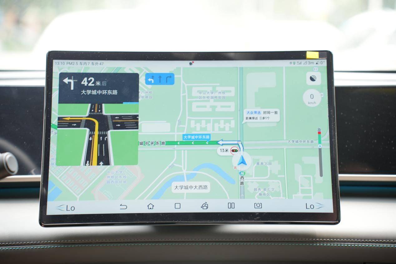 试驾秦L最强国产B级轿车“卷王”是否名副其实？(图9)