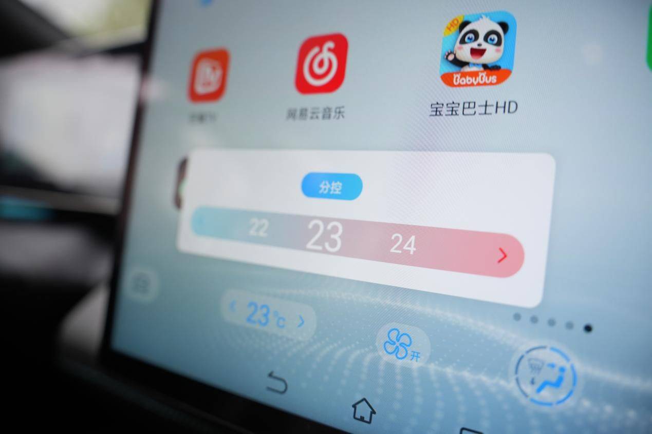 试驾秦L最强国产B级轿车“卷王”是否名副其实？(图14)