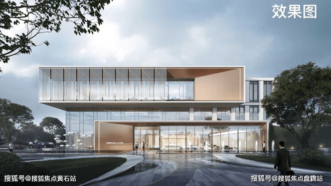 『星尚观澜世嘉』2024网站-星尚观澜世嘉祥情-上海房天下(图3)