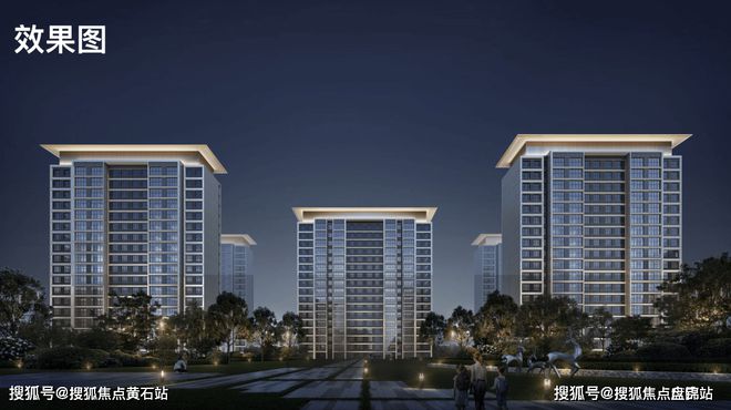 『星尚观澜世嘉』2024网站-星尚观澜世嘉祥情-上海房天下(图5)