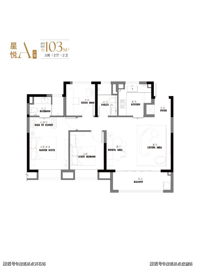 『星尚观澜世嘉』2024网站-星尚观澜世嘉祥情-上海房天下(图8)