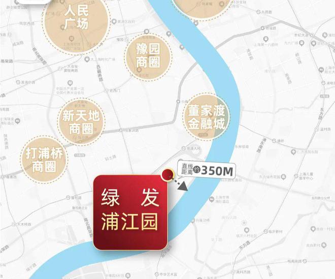 绿发浦江园售楼处预约热线@绿发浦江园欢迎您项目配套价格详情(图3)