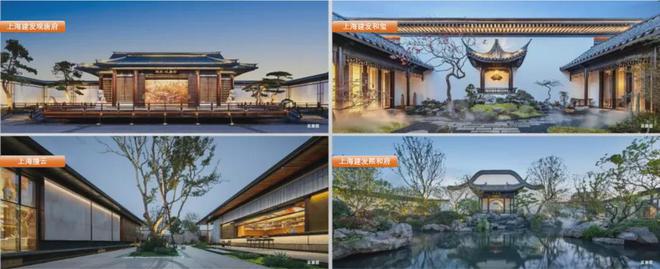 『』建发联发青云上售楼处：洞见到美与奢适的统一性(图13)