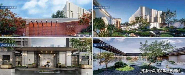 建发青云上(2024年建发青云上售楼处)首页网站-楼盘详情-户型配套(图10)