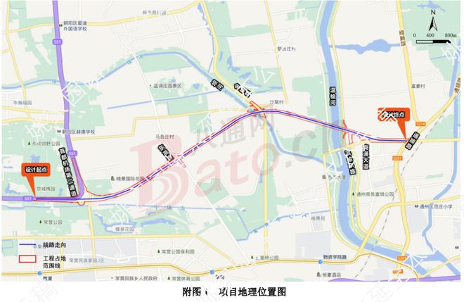 北京姚家园路东延至燕郊神威北路最新消息！