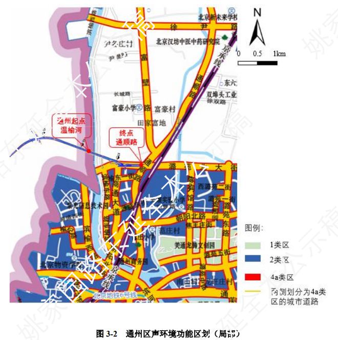 北京姚家园路东延至燕郊神威北路最新消息！(图8)