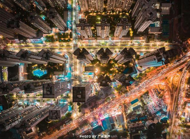 广州【珠江广钢花城】图文简介分析！（必看篇）售楼中心电话