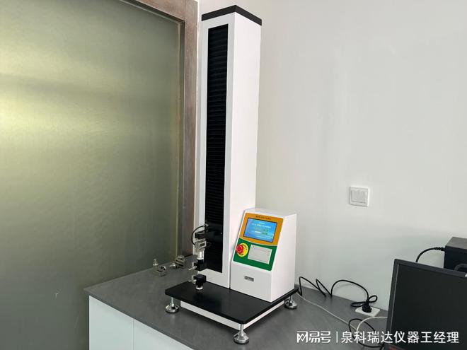 薄膜拉力机在剥离强度测试中的广泛应用——智能高效的检测仪器(图2)