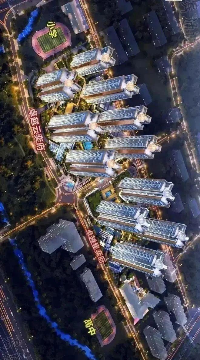 2024卓越闽泰星奕府(售楼处)卓越星奕府楼盘详情-广州房天下(图2)