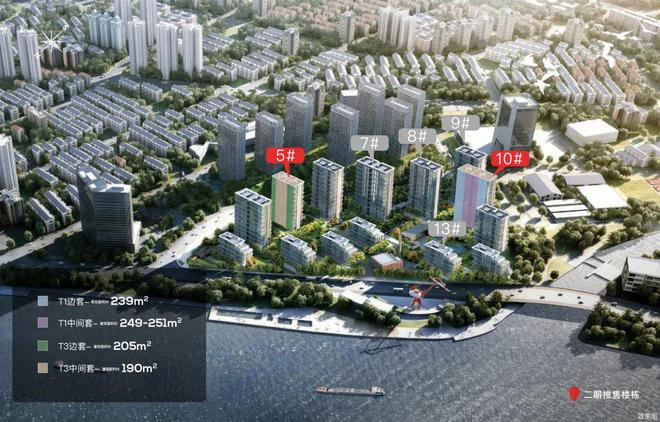 保利世博天悦-保利世博天悦(浦东)2024网站-户型价格容积率