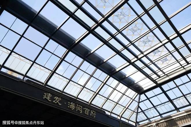 一文读懂建发海阅首府【2024年网站】建发海阅首府值得买吗？(图6)