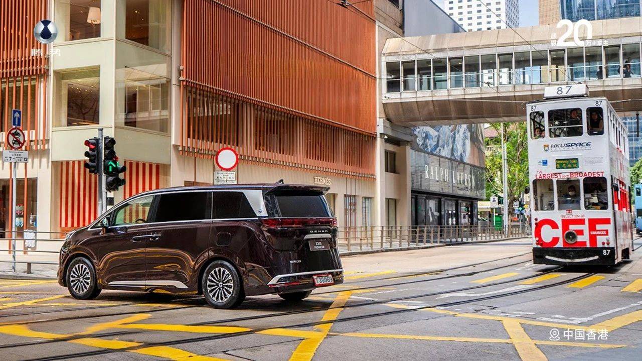 大家9超混VS腾势D9DM-i：谁能让你在30万预算内开上豪华MPV？(图7)