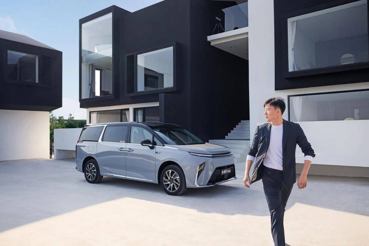 大家9超混VS腾势D9DM-i：谁能让你在30万预算内开上豪华MPV？(图17)