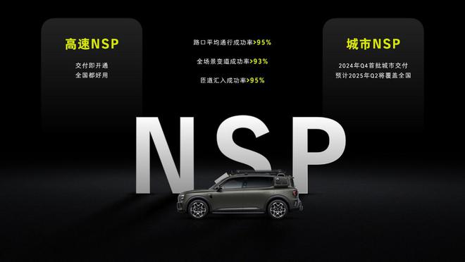 全新smart5：从小到大依旧有趣(图14)