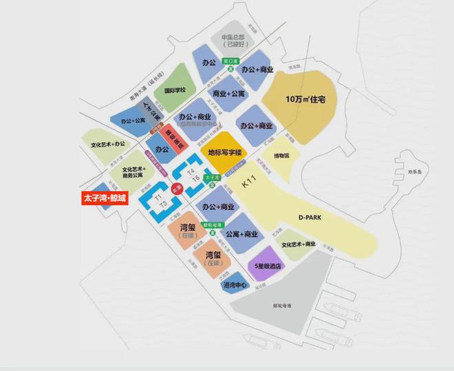 2024太子湾鲸域(太子湾鲸域)网站-欢迎您-楼盘详情(图3)