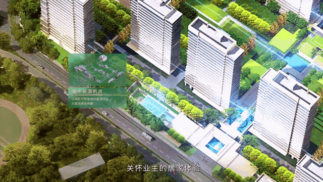 创新定义企业“好房子”标准绿城为何抢先亮剑？(图4)