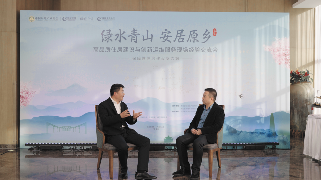 创新定义企业“好房子”标准绿城为何抢先亮剑？(图5)