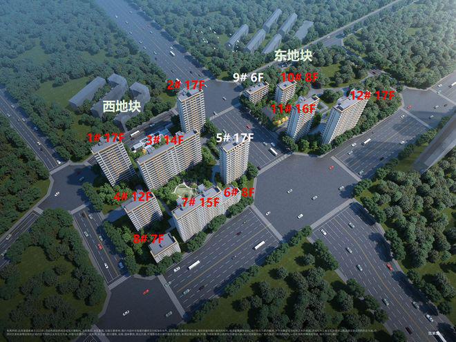 北京丰台君礼著售楼处-2024网站-君礼著楼盘详情-北京房天下(图2)