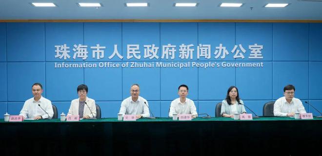 空中花园、智能家居、无人机露台投递……珠海新型住宅这样建