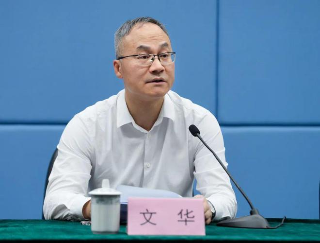 空中花园、智能家居、无人机露台投递……珠海新型住宅这样建(图3)