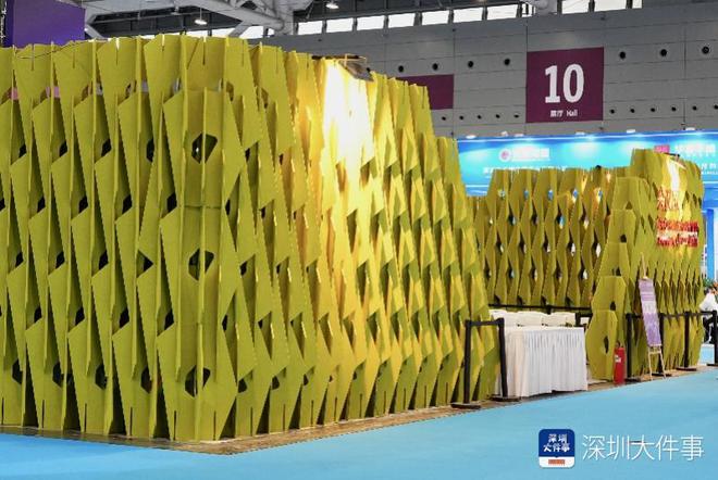 高交会直击 学术密度最高的场馆策展+论坛科技赋能建筑(图2)