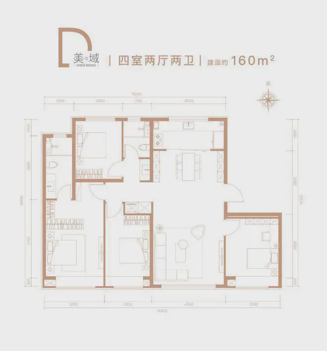 龙樾合玺售楼处-2024首页网站-龙樾合玺楼盘详情-北京房天下(图7)