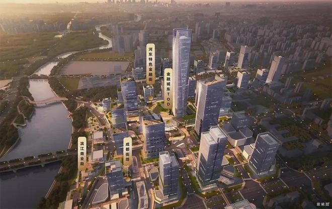 成都【金茂璞逸锦江】最新动态【首页】电话+价格_户型_配套(图4)