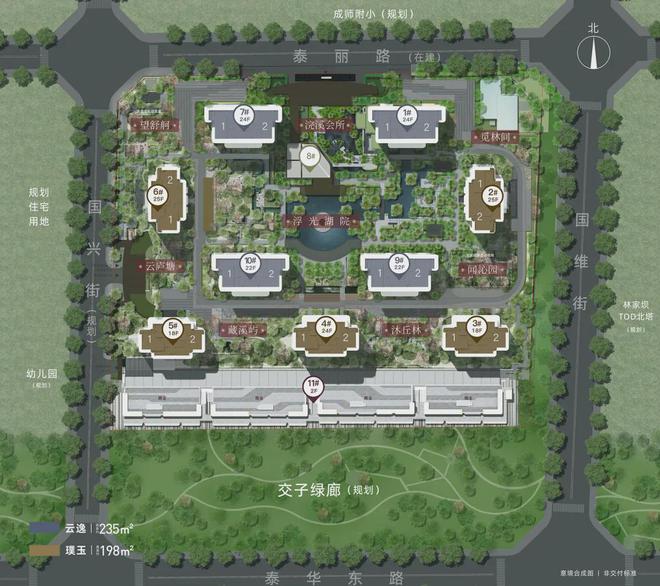 成都【金茂璞逸锦江】最新动态【首页】电话+价格_户型_配套(图13)