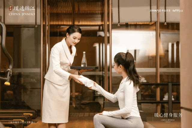 成都【金茂璞逸锦江】最新动态【首页】电话+价格_户型_配套(图22)