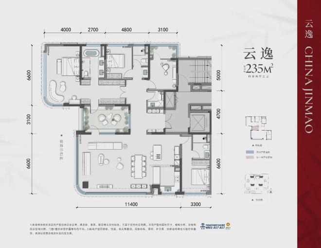 成都【金茂璞逸锦江】最新动态【首页】电话+价格_户型_配套(图18)
