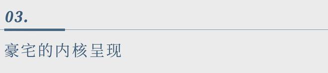 成都【金茂璞逸锦江】最新动态【首页】电话+价格_户型_配套(图19)
