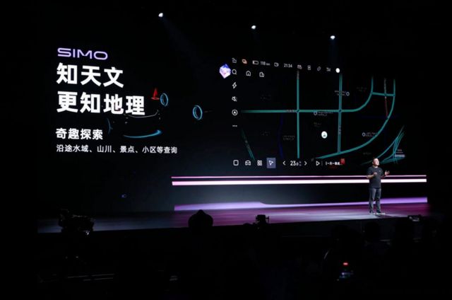 看完极越拆车我才发现夏一平没吹牛吉利和百度有真家伙(图7)