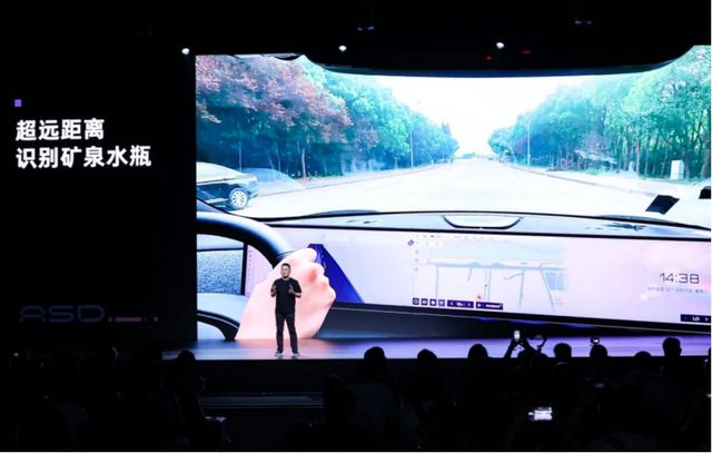 看完极越拆车我才发现夏一平没吹牛吉利和百度有真家伙(图8)